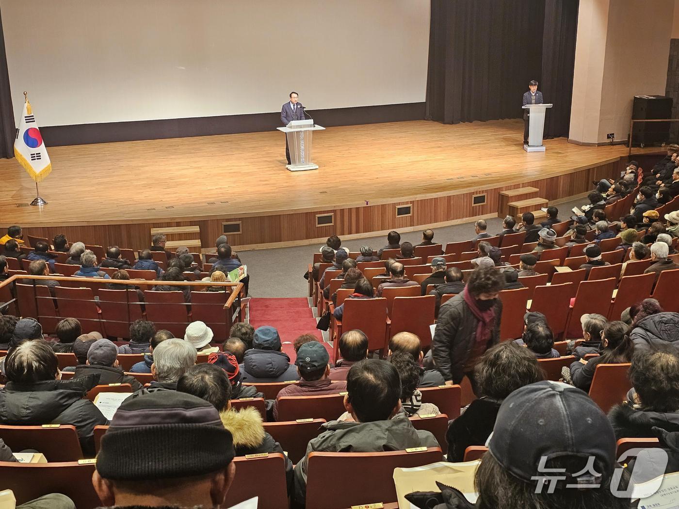 본문 이미지 - 동해시 농업인 실용교육.(동해시 제공, 재판매 및 DB 금지) 2026.1.5/뉴스1