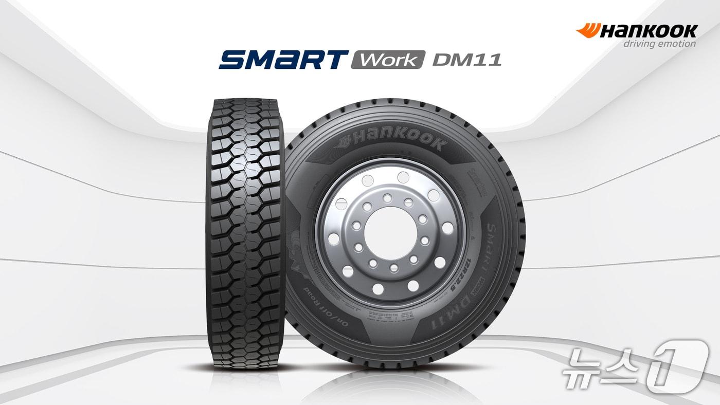 덤프트럭 후륜용 타이어 신제품 스마트워크 DM11(한국타이어 제공)
