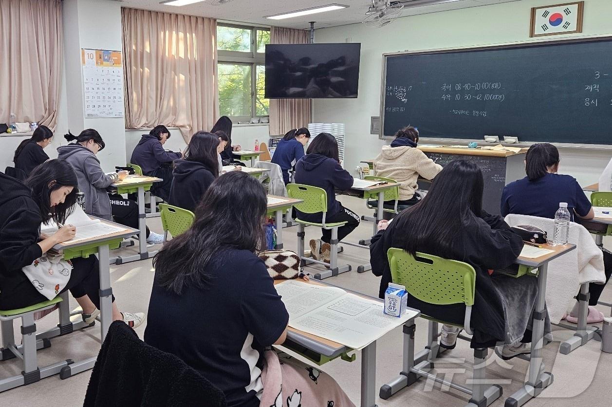 본문 이미지 - 경북교육청은 5일 학생 개개인의 학업 성취와 진학 경쟁력 강화를 위해 2026학년도에도 공교육 중심의 진학 지원 체제를 대폭 강화한다.(경북교육청 제공. 재판매 및 DB금지) /뉴스1