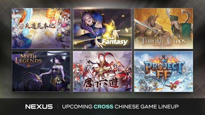 본문 이미지 - (넥써쓰 제공. 재판매 및 DB금지)2026.1.5/뉴스1