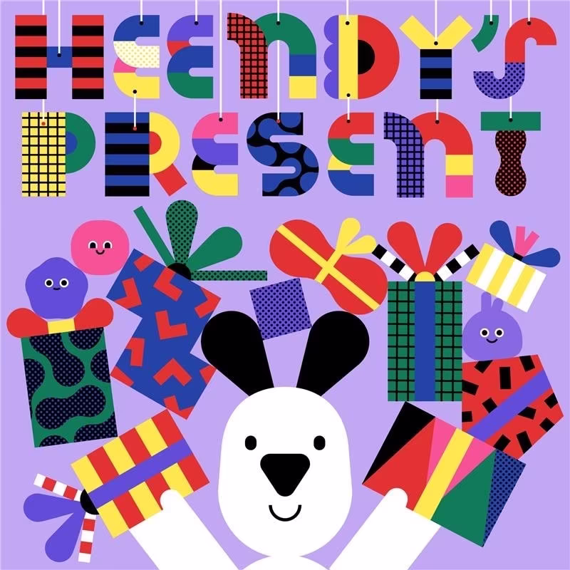 본문 이미지 - (현대백화점 제공)