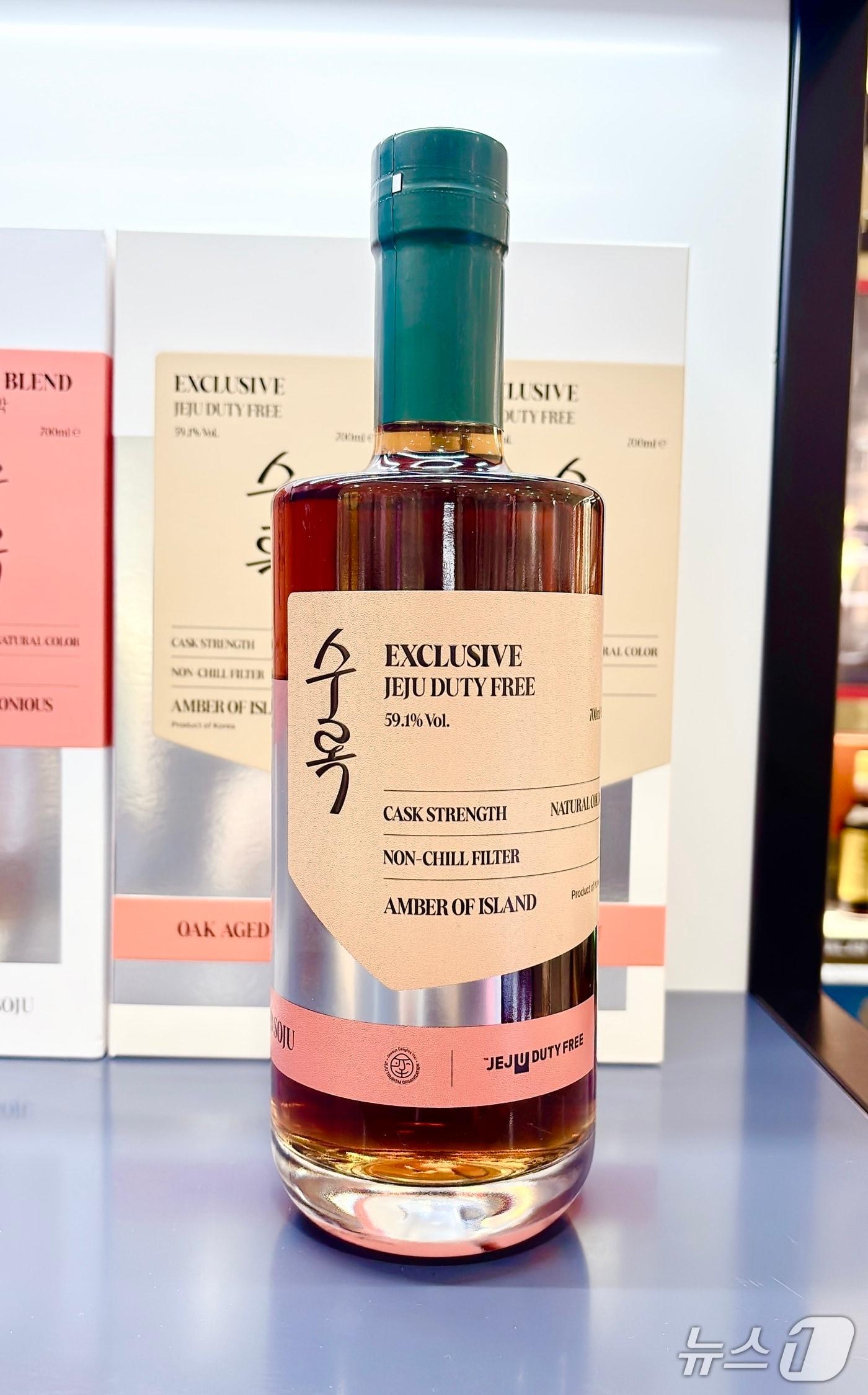 본문 이미지 - '수록 익스클루시브 제주'.(제주관광공사 제공, 재판매 및 DB 금지)