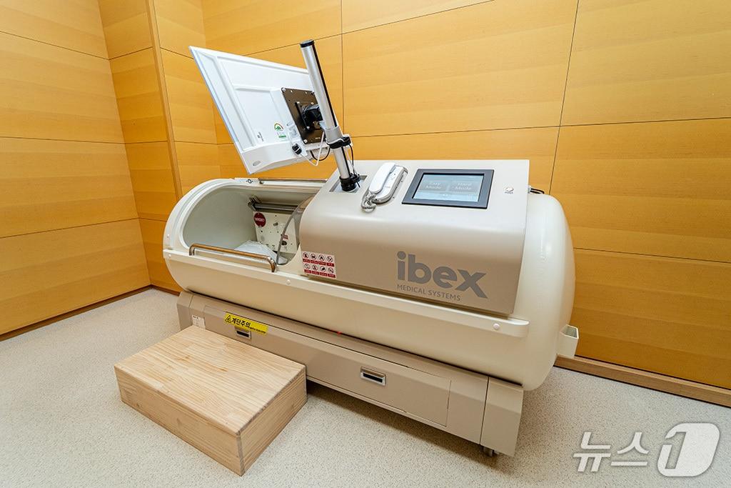 본문 이미지 - 유성선병원 고압산소치료실(선병원 제공) /뉴스1