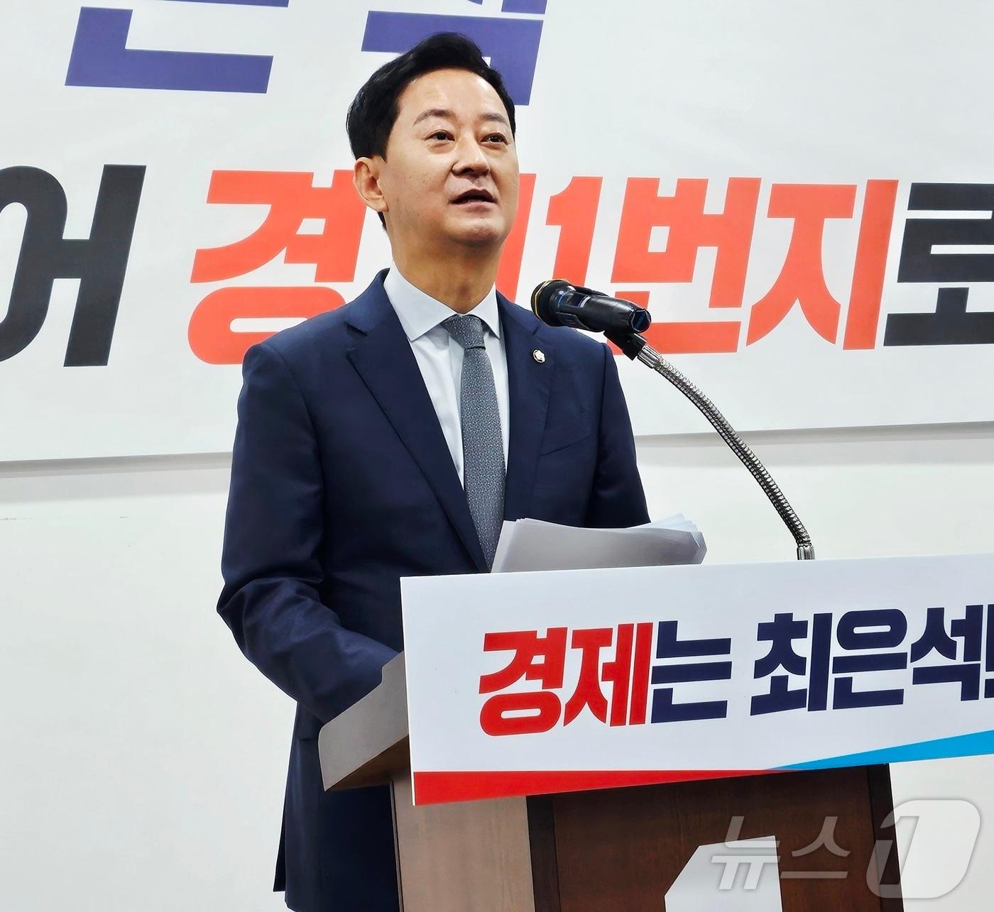 본문 이미지 - 최은석 국민의힘 국회의원. ⓒ 뉴스1 남승렬 기자