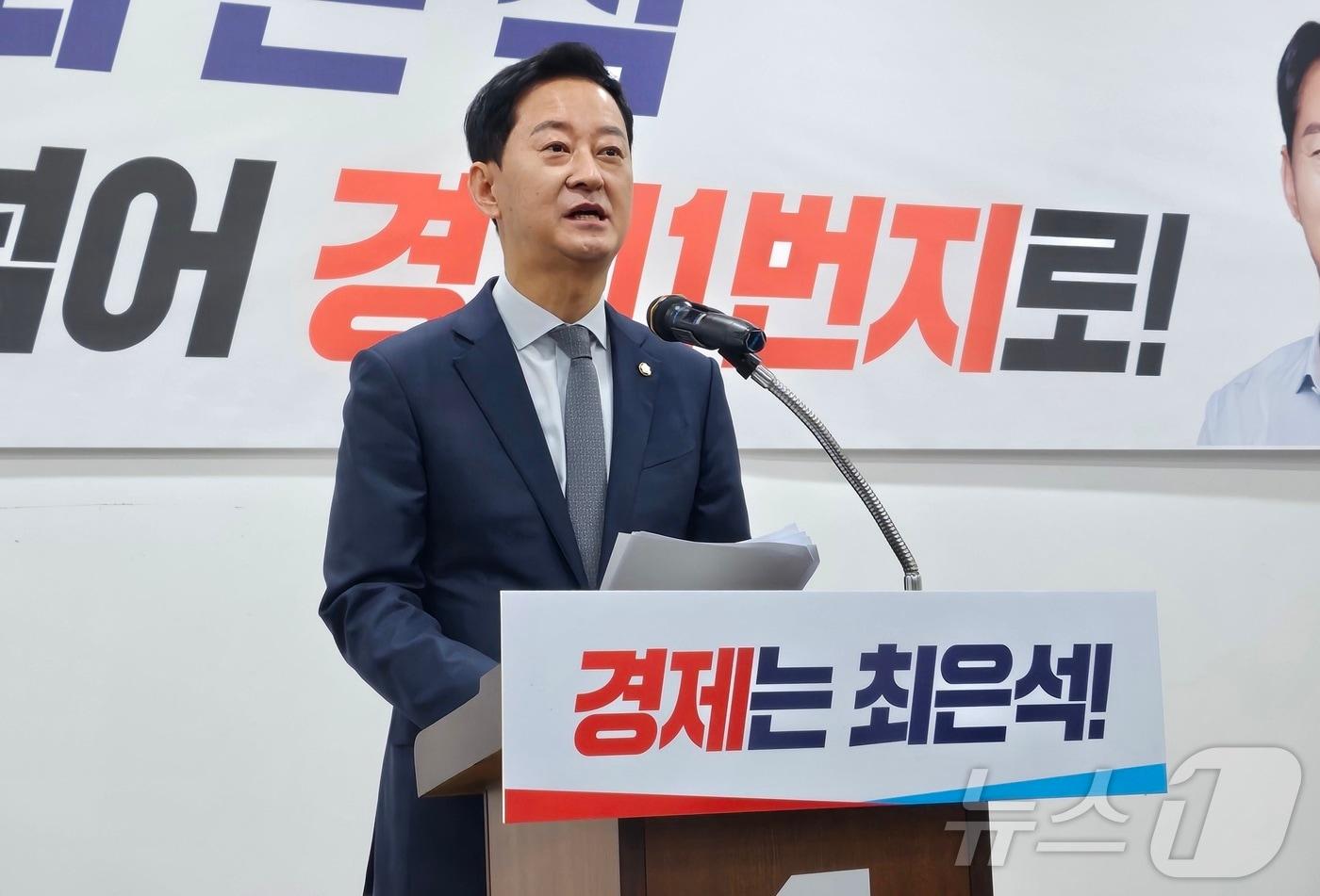 본문 이미지 - 최은석 국민의힘 국회의원. ⓒ 뉴스1 남승렬 기자