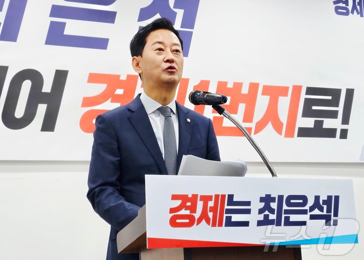 본문 이미지 - 최은석 국민의힘 원내수석대변인. 2026.1.5/뉴스1 ⓒ News1 남승렬 기자