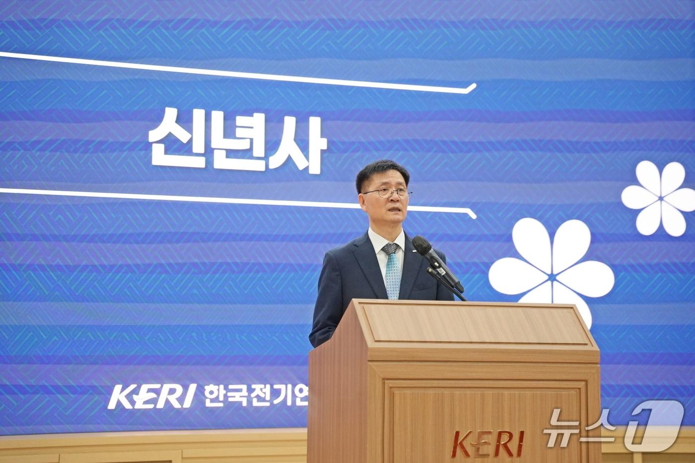 KERI 김남균 원장이 5일 경남 창원시에 있는 본원에서 열린 시무식에서 신년사를 하고 있다.(KERI 제공. 재판매 및 DB금지)