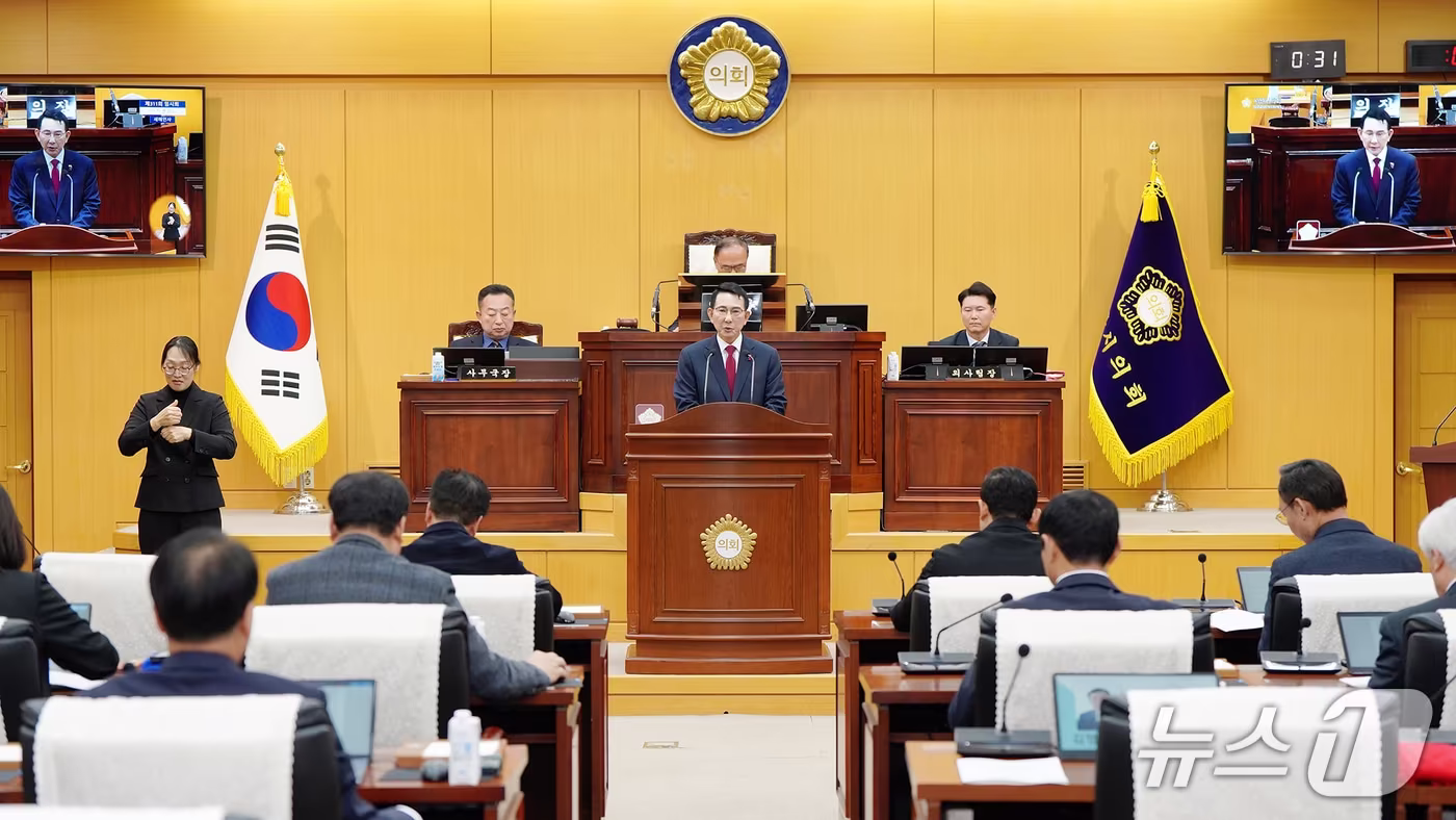 이완섭 서산시장이 5일 서산시의회 제311회 임시회에서 새해 청사진을 밝혔다.(서산시 제공. 재판매 및 DB금지)2026.1.5/뉴스1