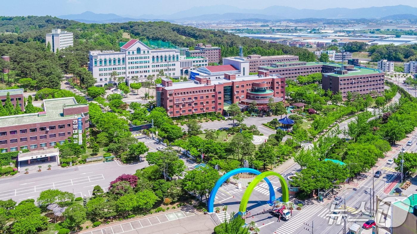 본문 이미지 - 건양대학교 글로컬캠퍼스 전경