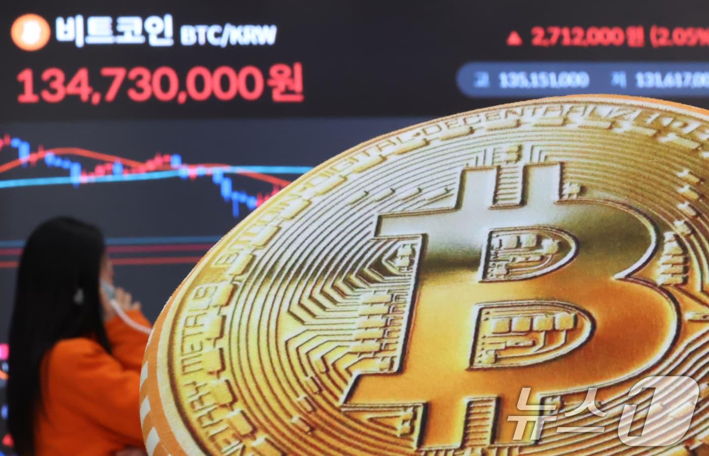  5일 오후 서울 서초구 빗썸라운지 강남본점 전광판에 비트코인 거래 가격이 표시되고 있다.  2026.1.5/뉴스1 ⓒ News1 오대일 기자