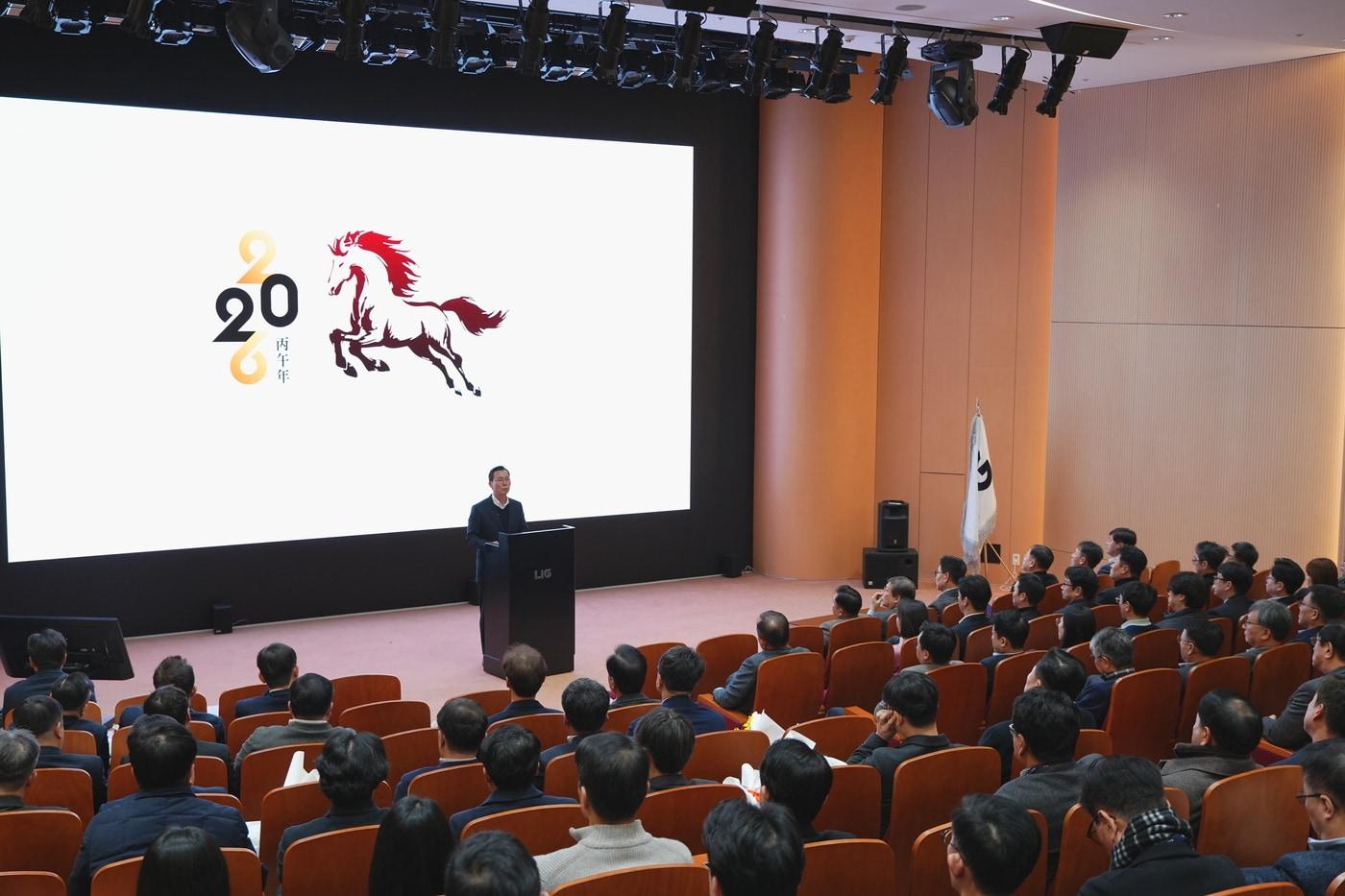 신익현 LIG넥스원 대표이사 사장이 5일 판교하우스에서 열린 2026년 시무식에서 발언하는 모습(자료사진. LIG넥스원 제공). 2026.01.05.