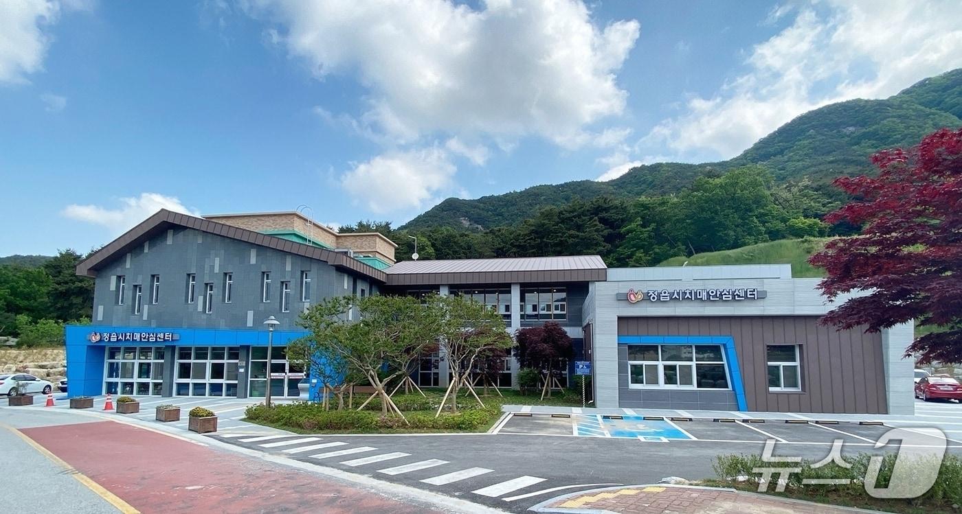 전북 정읍시 치매안심센터 전경.(정읍시 제공. 재판매 및 DB금지)/뉴스1 
