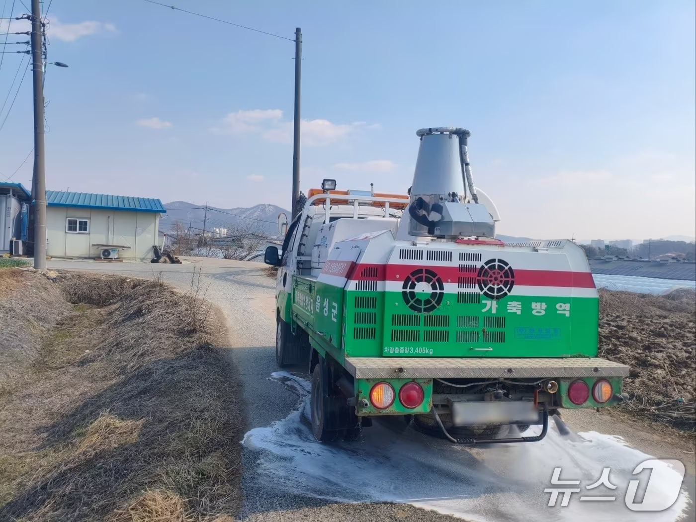 본문 이미지 -  자료사진/뉴스1