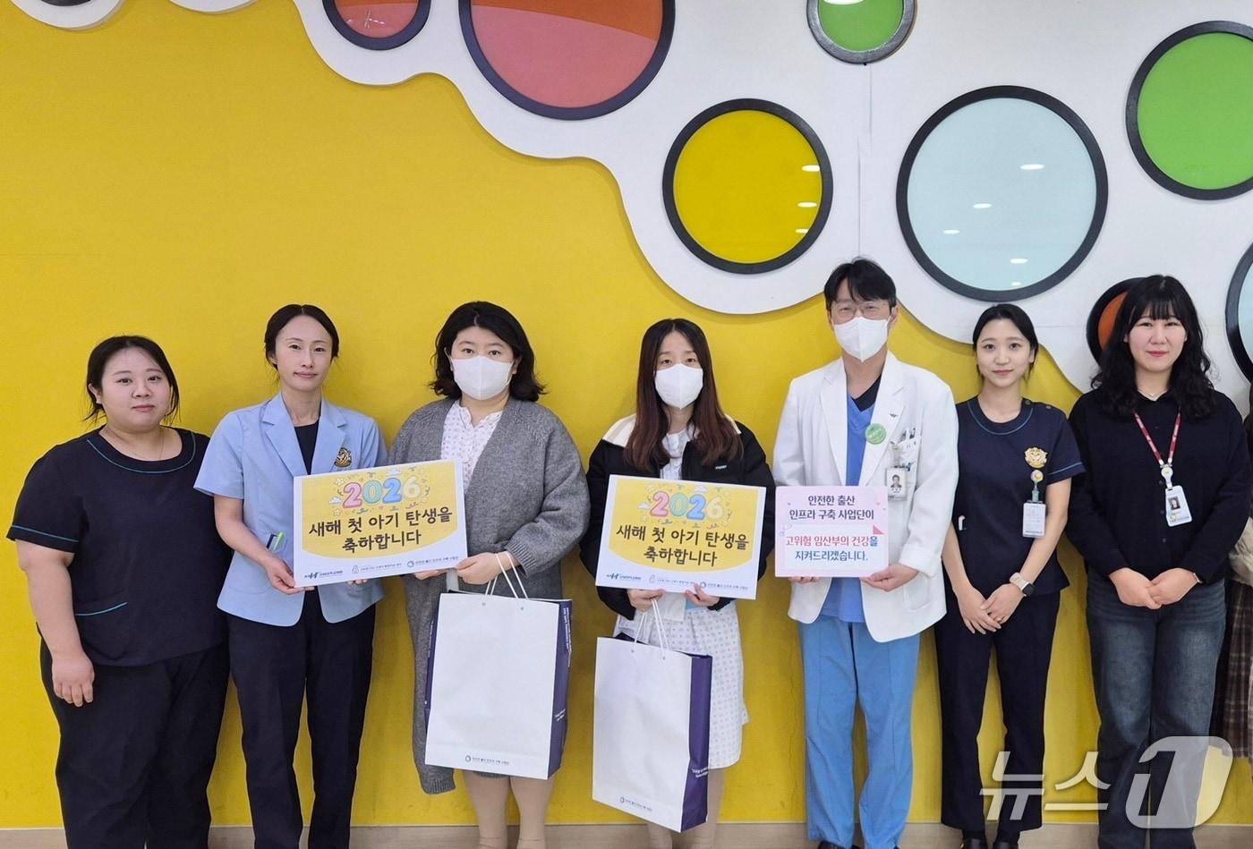 강원대학교병원,  2026년 병오년 새해둥이 탄생 축하행사.(강원대병원 제공, 재판매 및 DB금지)