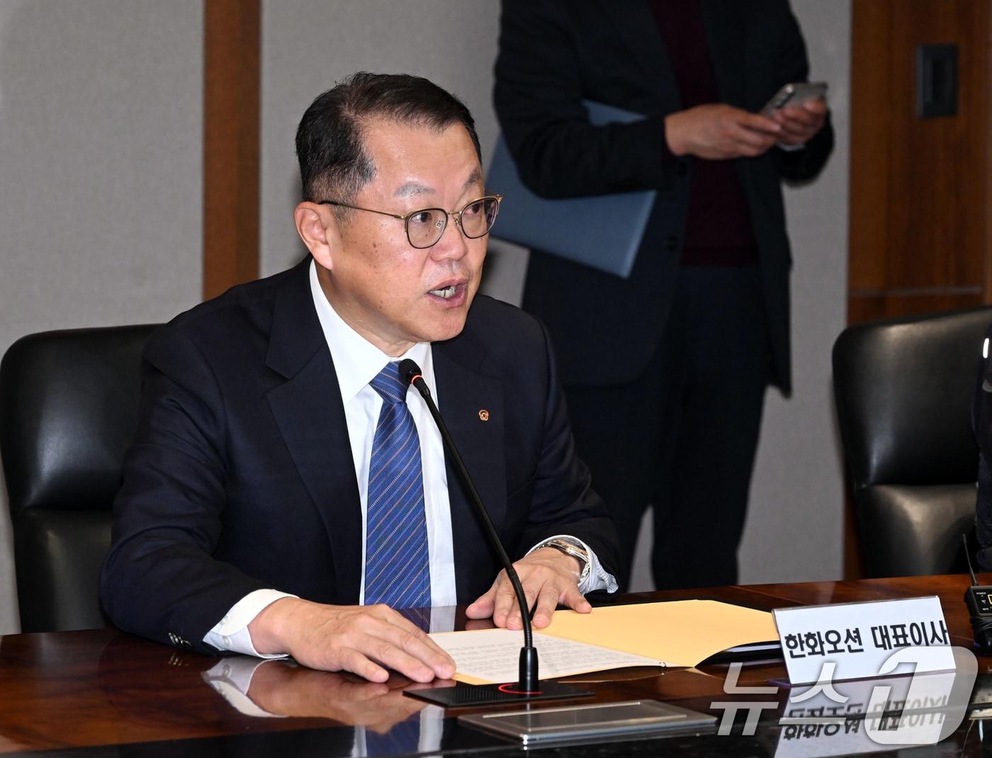 본문 이미지 - 김희철 한화오션 대표이사가 5일 서울 중구 한화오션 서울사무소에서 열린 한화오션 원·하청 상생협력 선포식에서 발언을 하고 있다. (공동취재) 2026.1.5 ⓒ 뉴스1 김명섭 기자