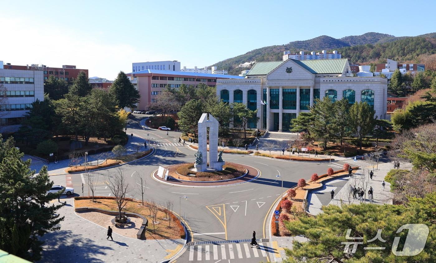 울산대학교 /뉴스1