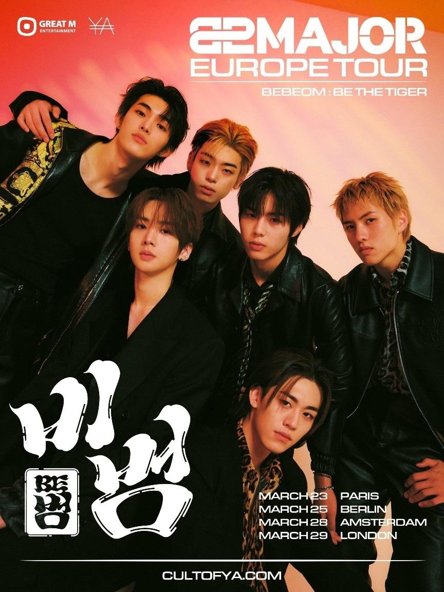 본문 이미지 - 82메이저