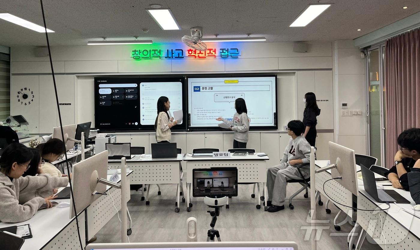 광주 대성여고 AI·융합교육 콘퍼런스.(광주교육청 제공. 재배포 및 DB 금지)