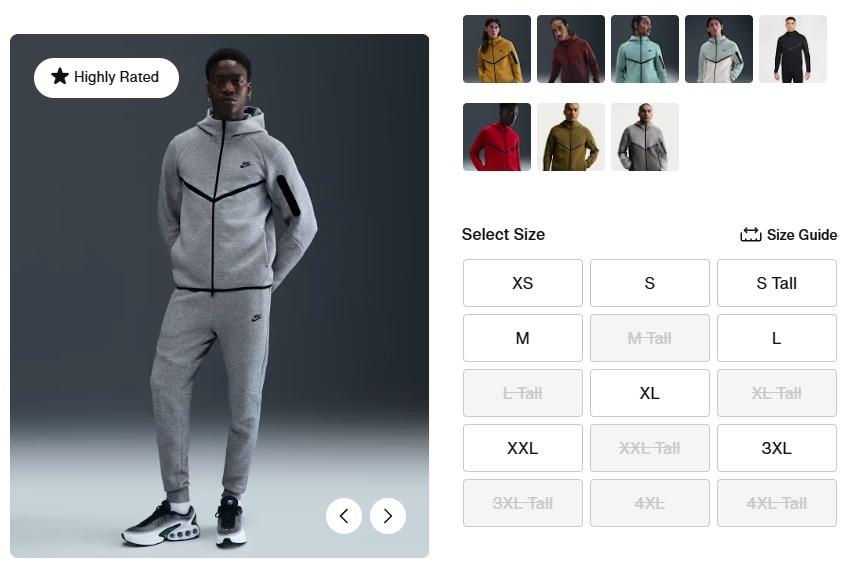 일부 사이즈가 품절된 나이키 운동복(나이키 홈페이지 갈무리)