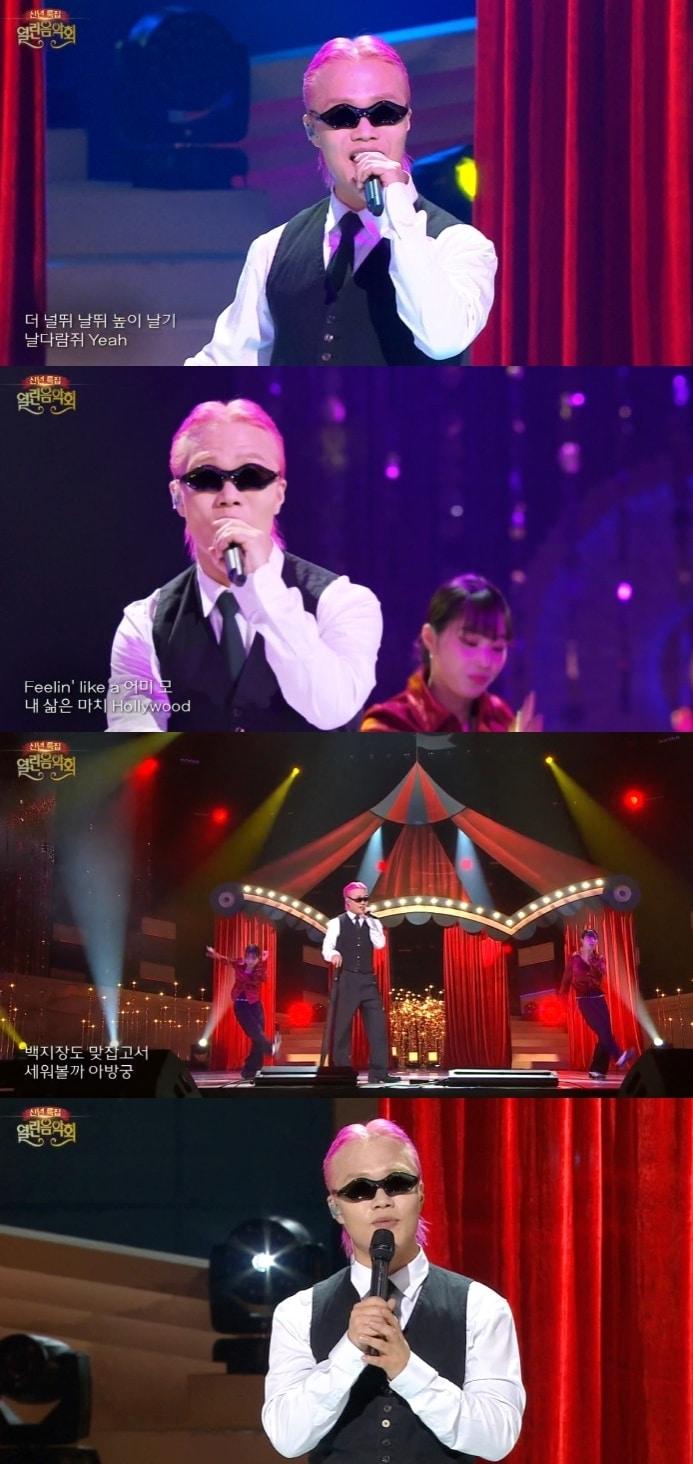 본문 이미지 - 머쉬베놈