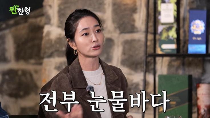 본문 이미지 - 유튜브 '짠한형 신동엽' 화면 캡처