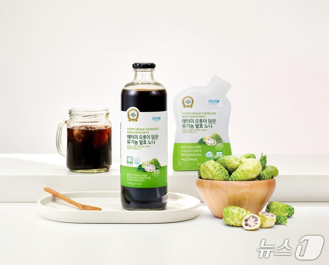 본문 이미지 - 애터미 오롯이 담은 유기농 발효 노니. (애터미 제공)