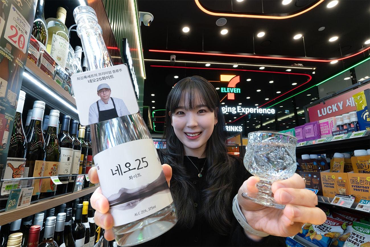 본문 이미지 - '최강록 네오25화이트'(세븐일레븐 제공)