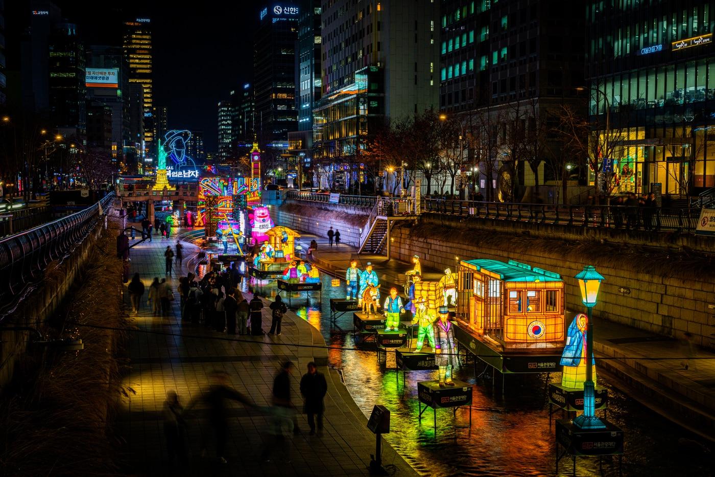 2025 서울빛초롱축제(서울시 제공)