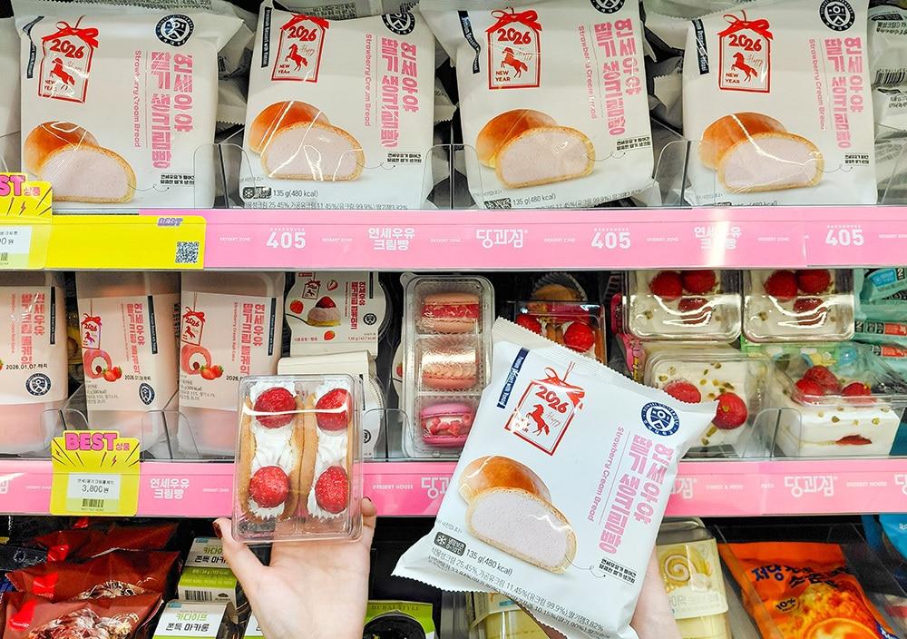 본문 이미지 - CU 딸기 디저트(CU 제공)