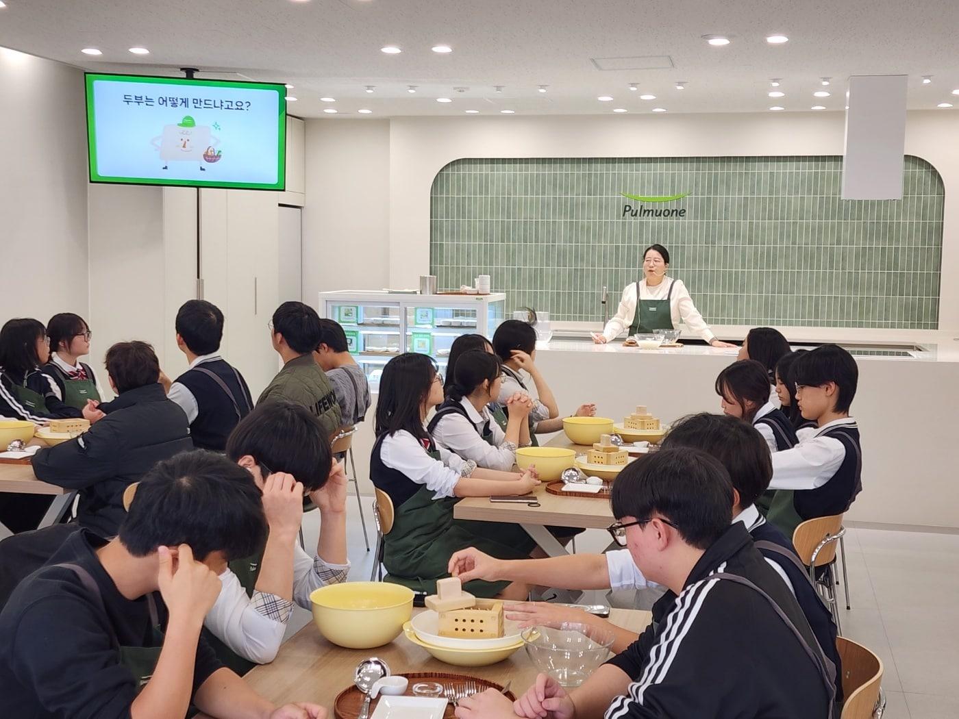 본문 이미지 - (풀무원 제공)