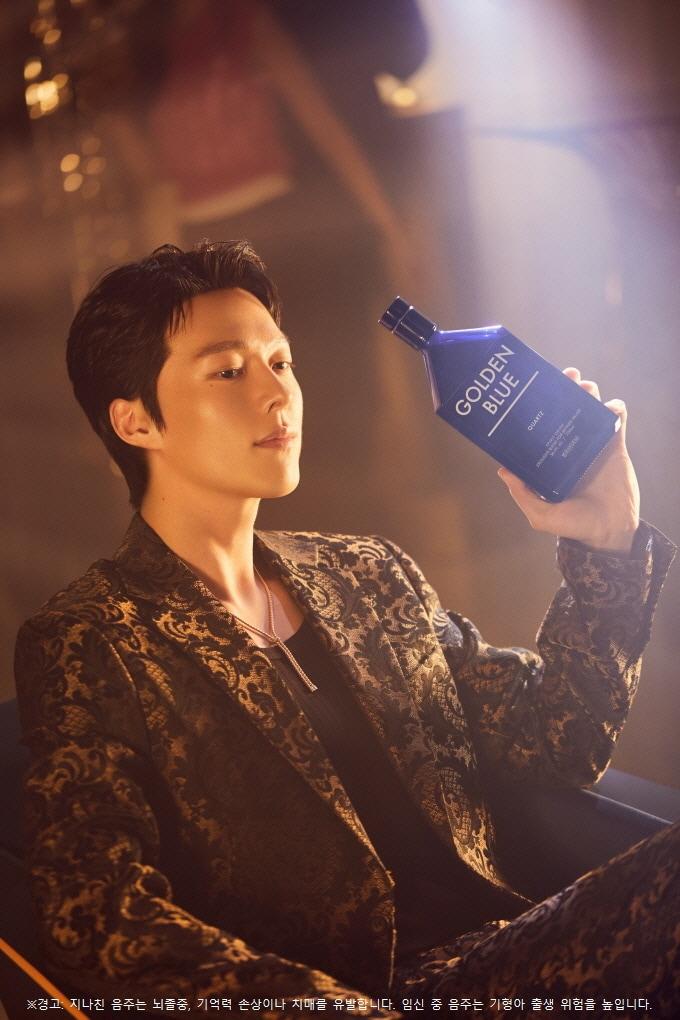 본문 이미지 - (골든블루 제공)