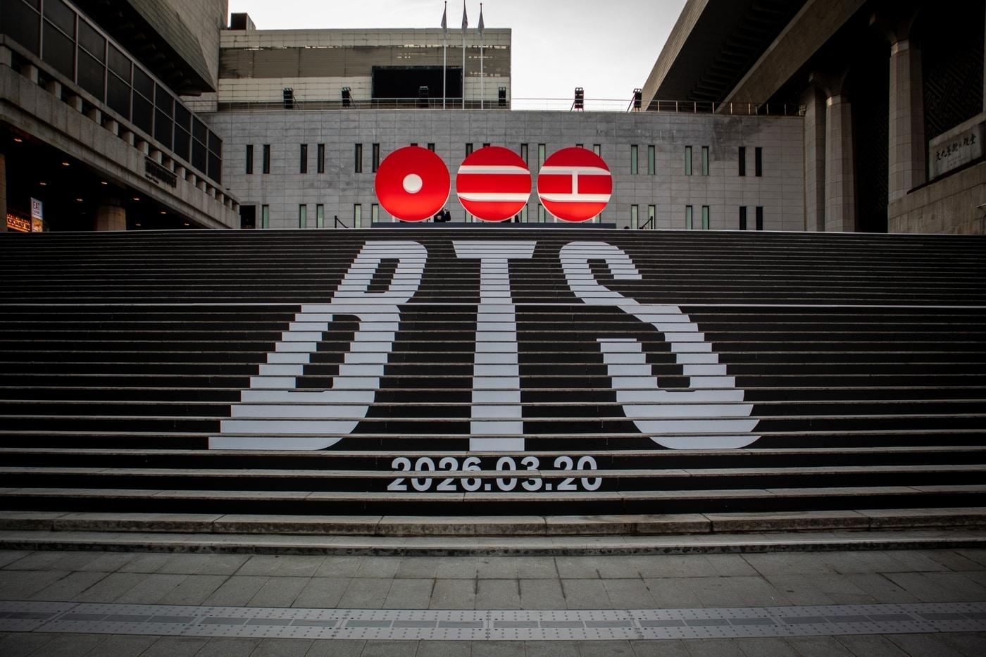 사진제공=빅히트 뮤직