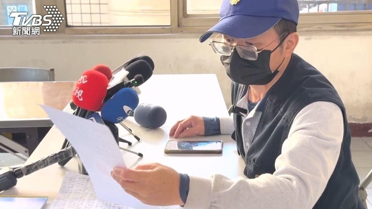 본문 이미지 - (대만 TVBS 갈무리)