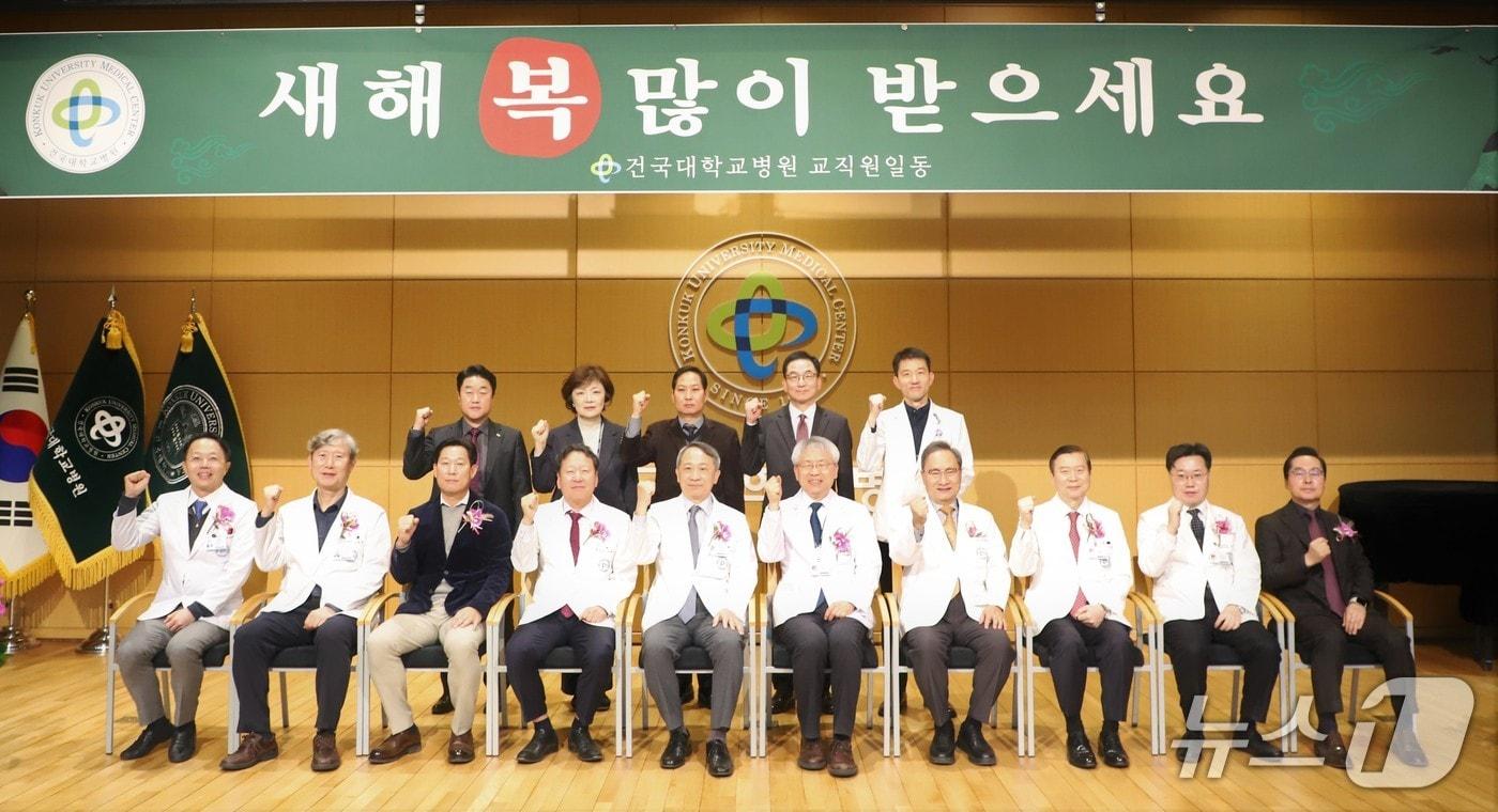 건국대병원은 2026년 병오년(丙午年) 새해를 맞아 지난 2일 병원 대강당에서 신년하례회를 가졌다고 6일 밝혔다.(건국대병원 제공)