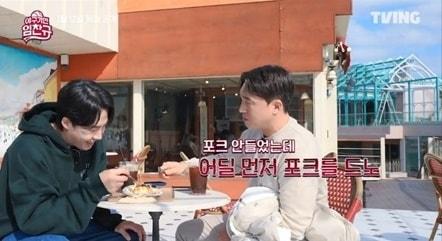 본문 이미지 - 티빙