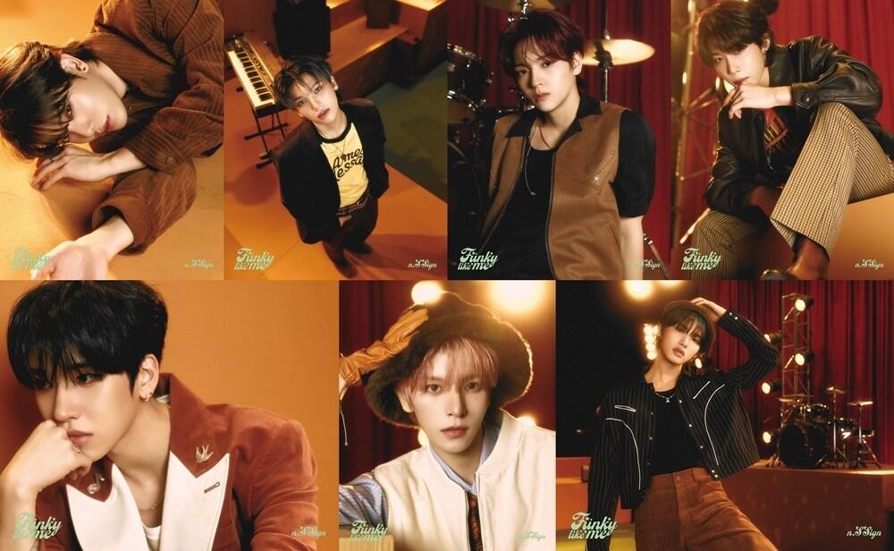 본문 이미지 - 엔싸인