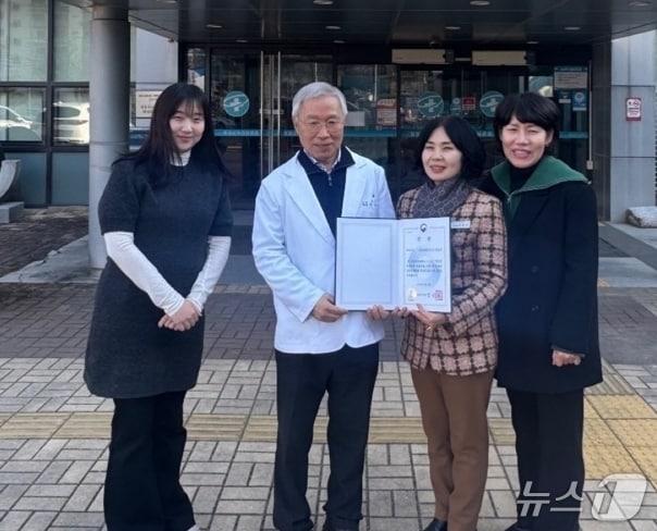 본문 이미지 - 전북 임실군이 보건복지부가 주관한 전국민 마음투자 지원사업 평가에서 '2025년 최우수 지자체'로 선정됐다.(임실군제공. 재판매 및 DB금지)2026.1.6/뉴스1