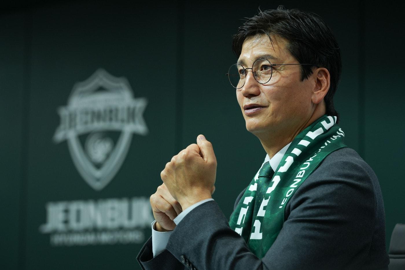 정정용 전북 현대 감독이 취임식을 갖고 각오를 전했다.(전북 제공) 