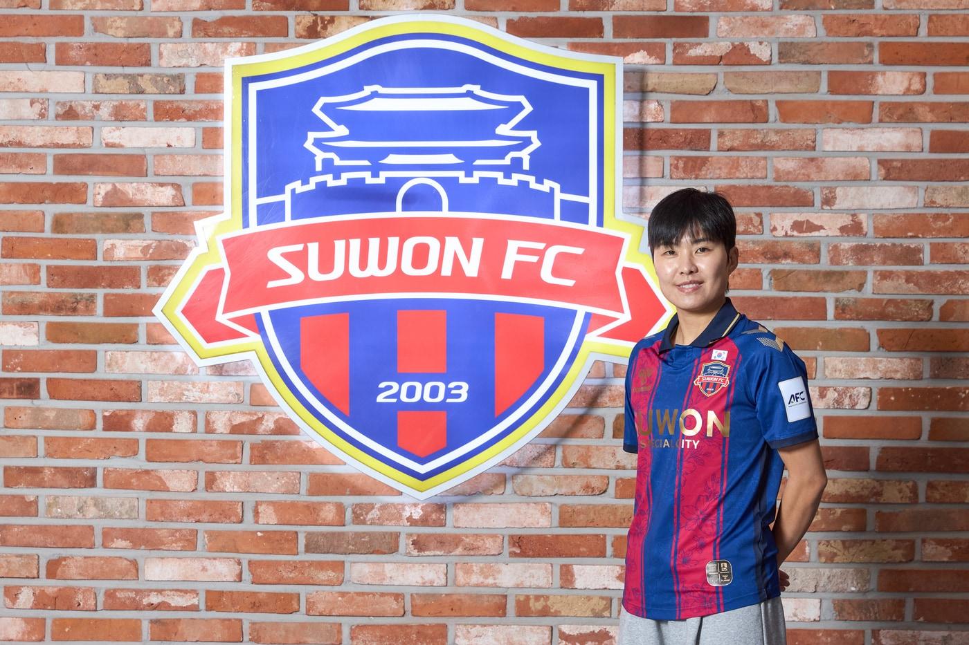 2년 만에 수원FC에 복귀한 지소연. (수원FC 제공)