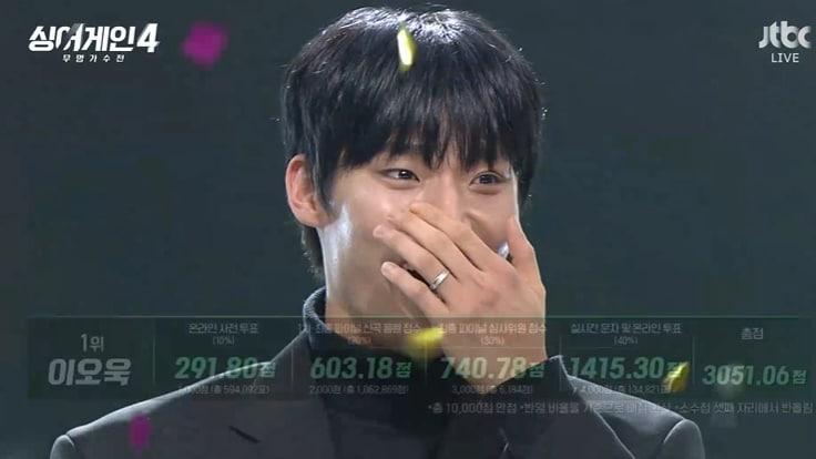 본문 이미지 - JTBC '싱어게인4' 캡처