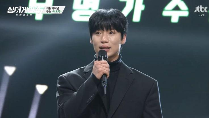 본문 이미지 - JTBC '싱어게인4' 캡처