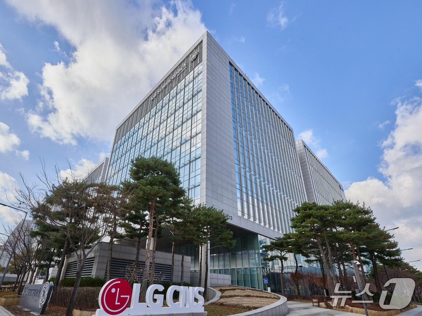 본문 이미지 - 서울 강서구 마곡 LG CNS 본사(LG CNS 제공)