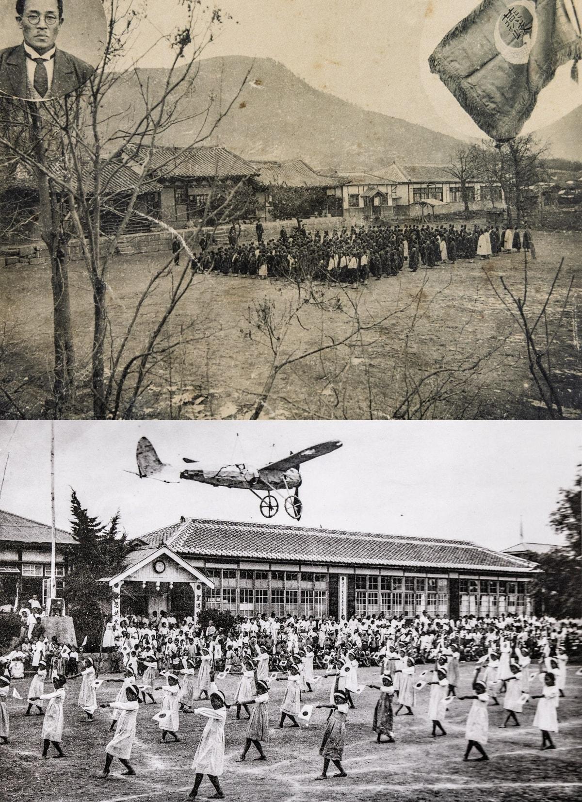 본문 이미지 - '연기학교, 세종학교'  전시. (세종시 제공. 재판매 및 DB 금지) 