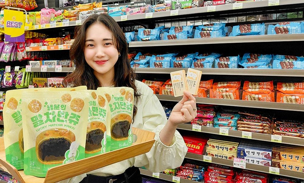 본문 이미지 - (CU 제공)