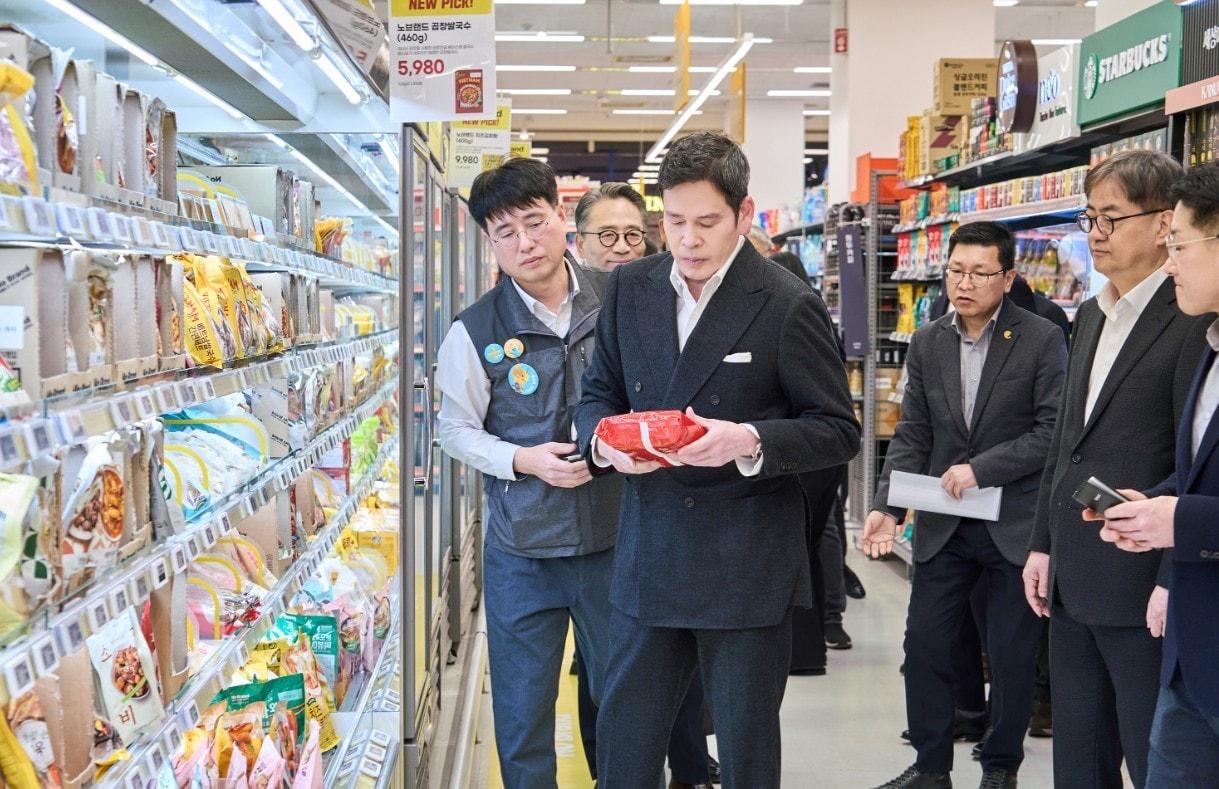 본문 이미지 - (신세계그룹 제공)