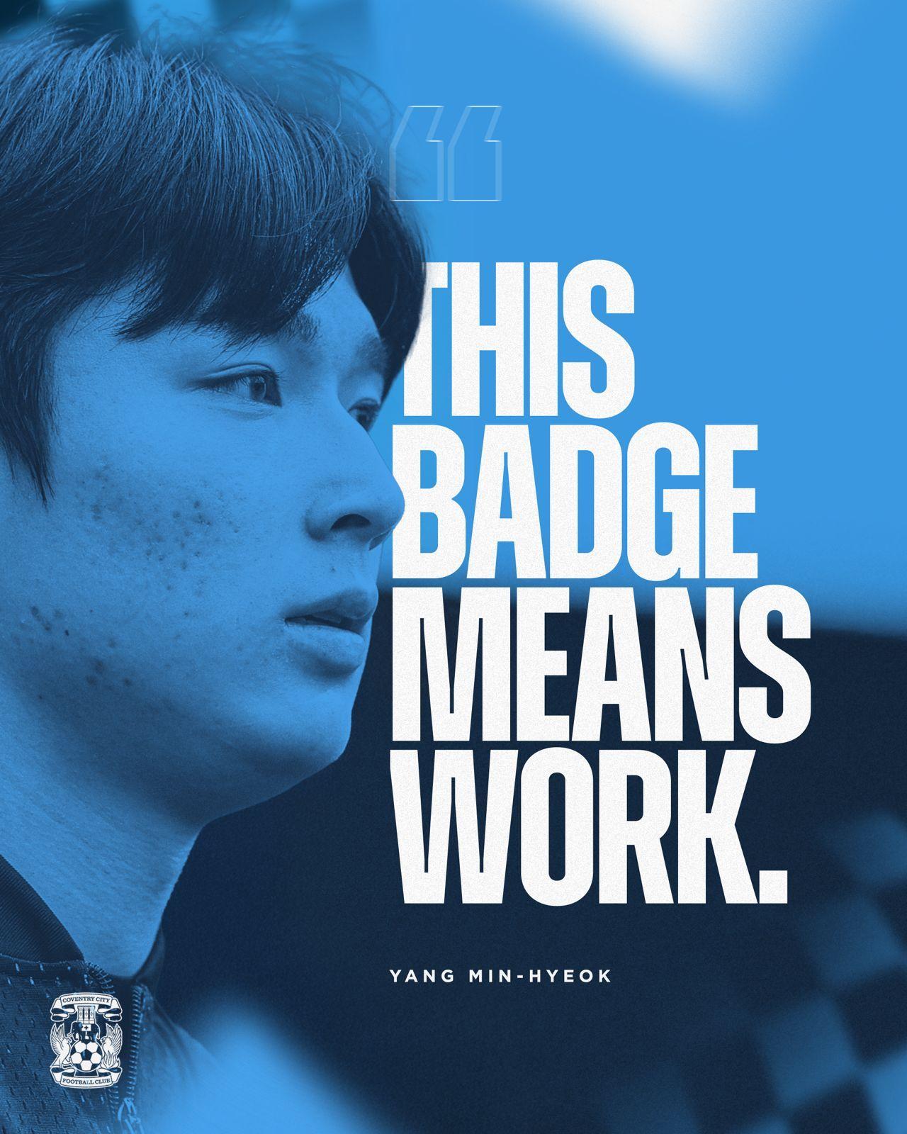 본문 이미지 - 양민혁이 코번트리 시티로 임대 이적했다. (코벤트리 SNS)