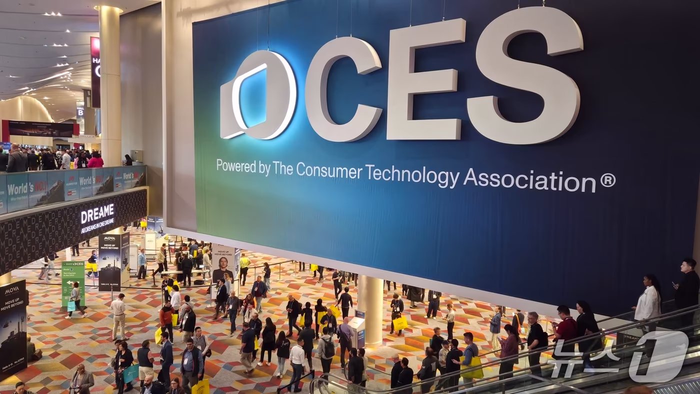 CES 2026이 6일(현지시간) 공식 개막했다. 사진은  혁신기업들이 주로 모여있는 베네시안 엑스포의 모습. 2026.1.6 ⓒ뉴스1 이정후 기자