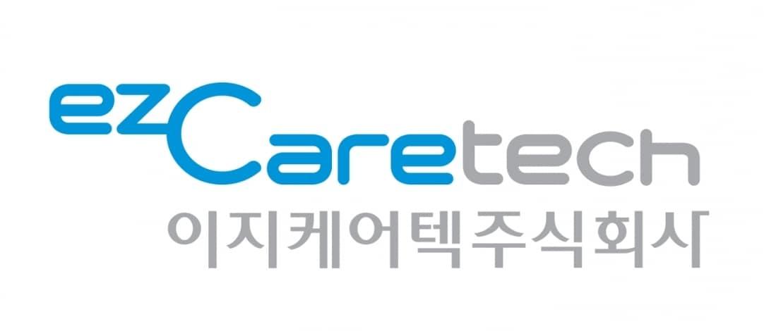 본문 이미지 - (이지케어텍 제공)