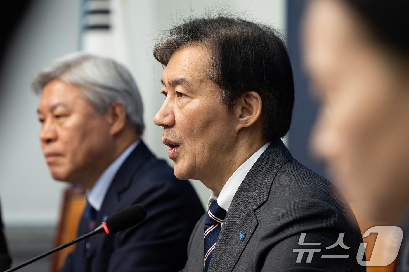 조국 조국혁신당 대표가 7일 서울 여의도 국회에서 열린 '끝까지 간다' 특별위원회 회의에서 모두 발언을 하고 있다. 2026.1.7/뉴스1 ⓒ News1 유승관 기자