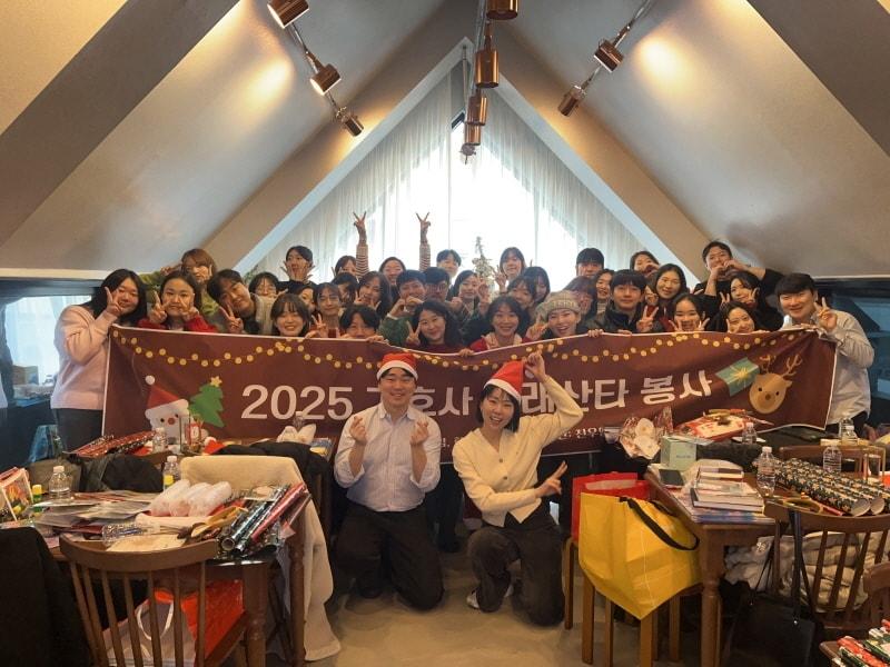 본문 이미지 - 사진=한국소아암재단 제공